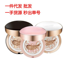 跨境大牌韩国气垫敬bb霜四色拉花遮瑕保湿持妆控油干皮粉底不易脱