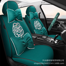 ܇|Cɽ軨|ļͨŮ܇|ȫl