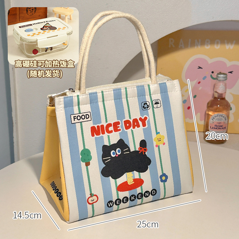 Bonita bolsa de almuerzo de aislamiento, bolsa de almuerzo de oficina, bolsas de almuerzo, bolsas de desayuno de bocadillos, bolsas de comidas portátiles