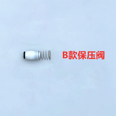 Portable car washer, Xǐchējī Pressure Retaining Valve