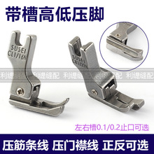 �ߵ͉��_����0.1/0.2����ֹ�� �ߵ͎���ȫ䓉��_CR1/32N CR1/16