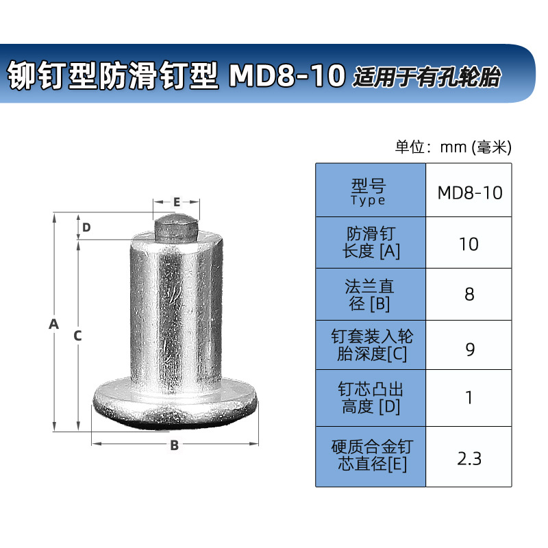 Ӳ�ʺϽ�ѩ��������ʻ ��̥������ ����ԽҰ��í������̥������