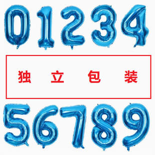 ���������b��32�电���{ɫ�XĤ������̖�����X���������ղ����b�