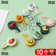 �������ג��h����ճ�zճ�h�ڒ젝�ڳ������P����ɐۏN�����