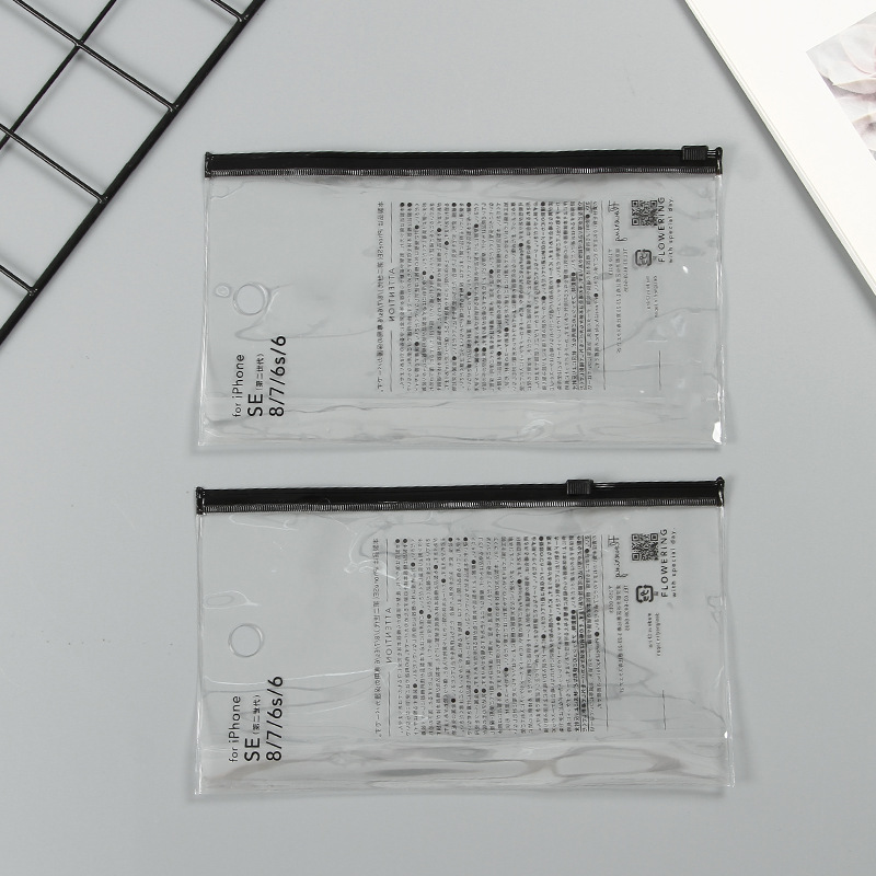 厂家供应透明pvc拉链化妆品袋服装自封包装袋pvc自立自封袋批发