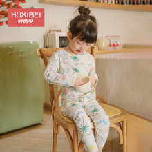 ����������ѝ���b�냺�����o����ͯŮͯ��ͯ�chun��˯���R������