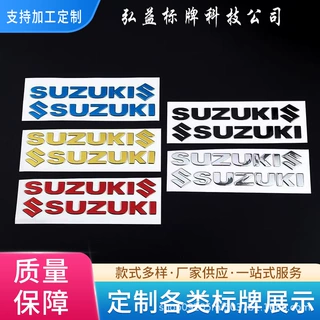 工厂铃木SUZUKI雅马哈本田川崎摩托车立体车标定制软标贴标牌定做
