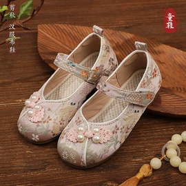 童特色鞋;童棉鞋;女式布鞋