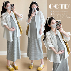 妊婦の夏服の新型のストライプのベストのワンピースはカーディガンのシャツを防ぎます。