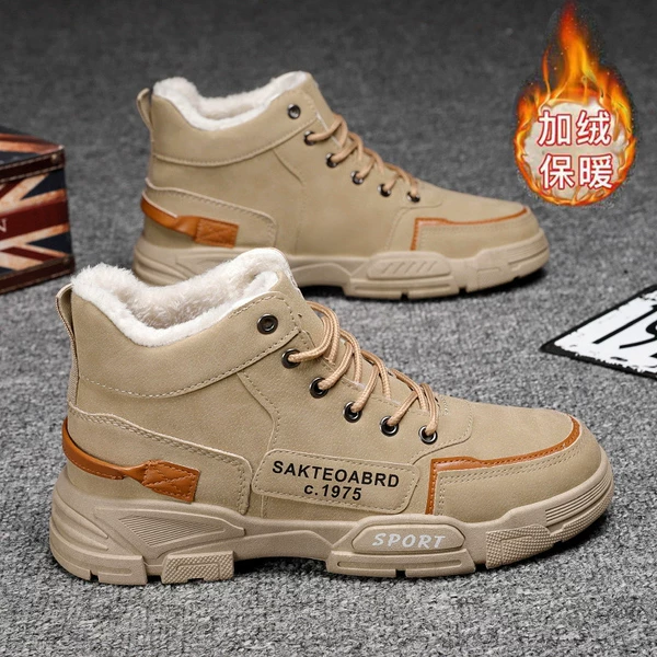 Khaki [If it is out of stock, please do not take pictures, the glue will be peeled off]