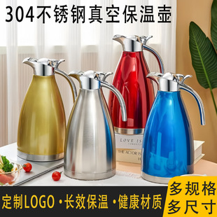 304���P���ձ��؉��p�ӿ��ȉ؟�ˮ�ش��������ü��ó�������