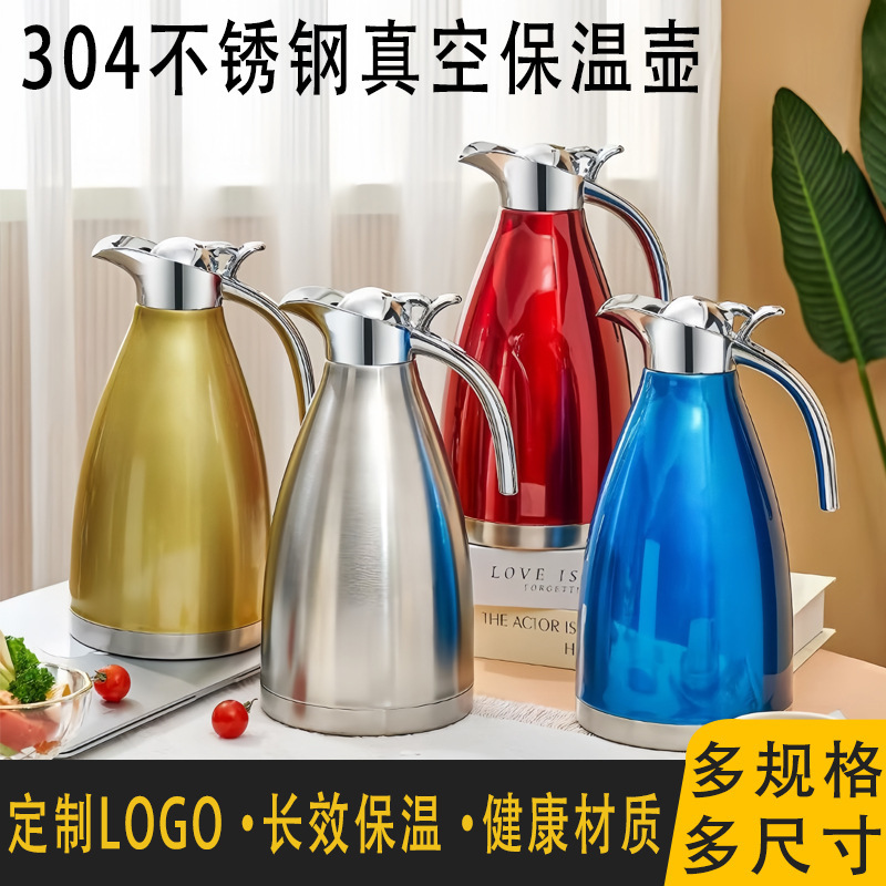304 Stainless Steel Vacuum Insulated Kettle Double-Layer Coffee Pot Hot Water Kettle Large Capacity Commercial Household Extra Large Capacity 304 Stainless Steel Vacuum Insulated Kettle Double-Layer Coffee Pot Hot Water Kettle Large Capacity Commercial Household Extra Large Capacity