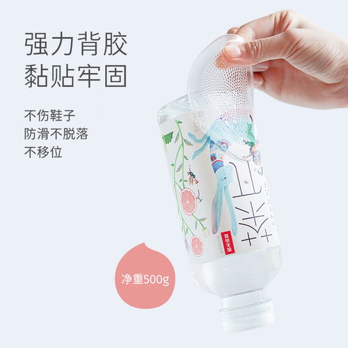 Forefoot pad silicone non-slip massage front half pad thickened silicone sports shock-absorbing high heels transparent foot pad half size