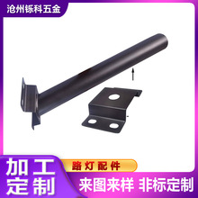 �ǘˮ��μ��������_���ӹ� ���P��k���ۏ���·����� �ɶ���