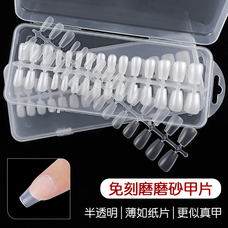 Casual Nails for Nail Salons, 300 Pieces in a Box, No Engraving and Grinding Nails, Wearable Nails, Special Nails for Wearing Nails Casual Nails for Nail Salons, 300 Pieces in a Box, No Engraving and Grinding Nails, Wearable Nails, Special Nails for Wearing Nails