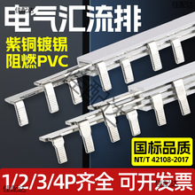 늚�R����123P63A�������~C45���_�B����������·���Ӿ��~������