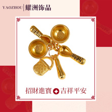 �Ͻ�Ǯ����׹���ιҼ�DIY�ֹ�����������������Ʒ�вƱ�ƽ��