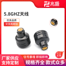 5.8GӰҕ�D�����ľ�ҕ�ͪw�D��СĢ���쾀��ģ�l��D���쾀