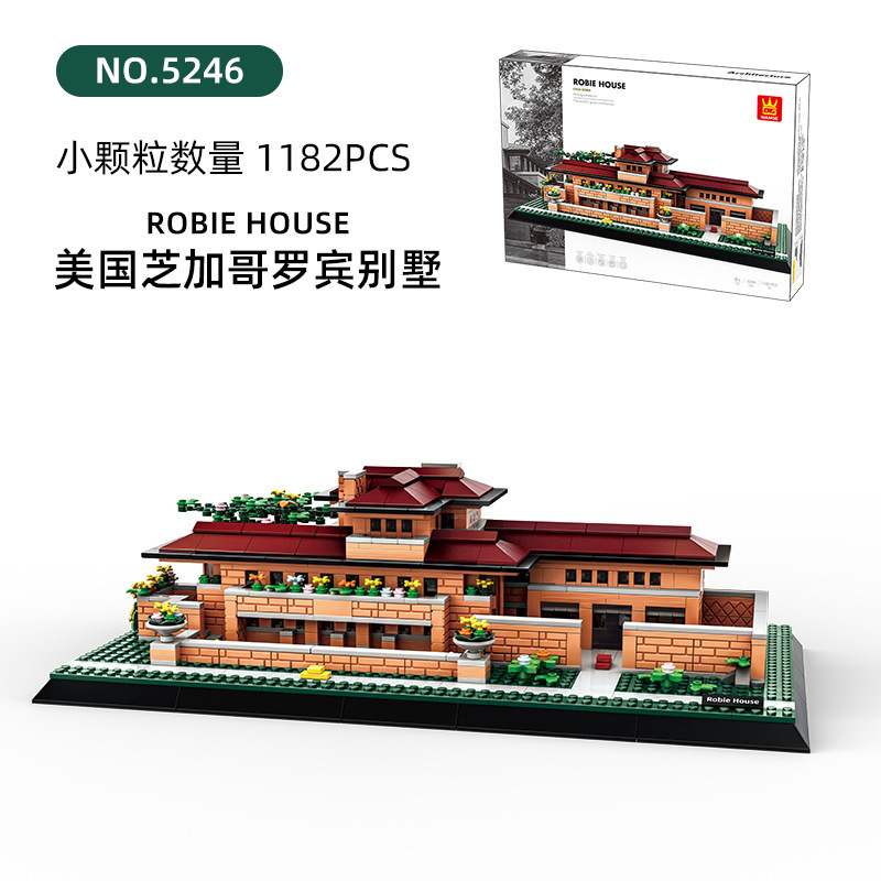 Wange World Architecture series compatible con Lego pequeñas partículas Tiananmen modelo de construcción rompecabezas ensamblar bloques Juguetes