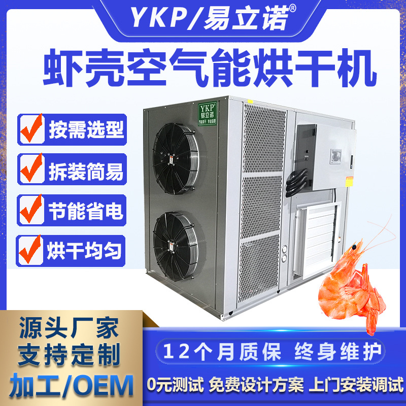 �׿�Ϻ�Ǻ�ɻ�зƤƤϺ�Ǹ����豸ˮ��Ʒ���º�ɳ�ʪһ�������