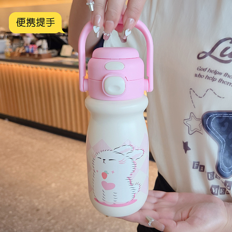 新款高颜值陶瓷保温杯大容量便携小奶杯女士学生提手杯户外随行杯|undefined