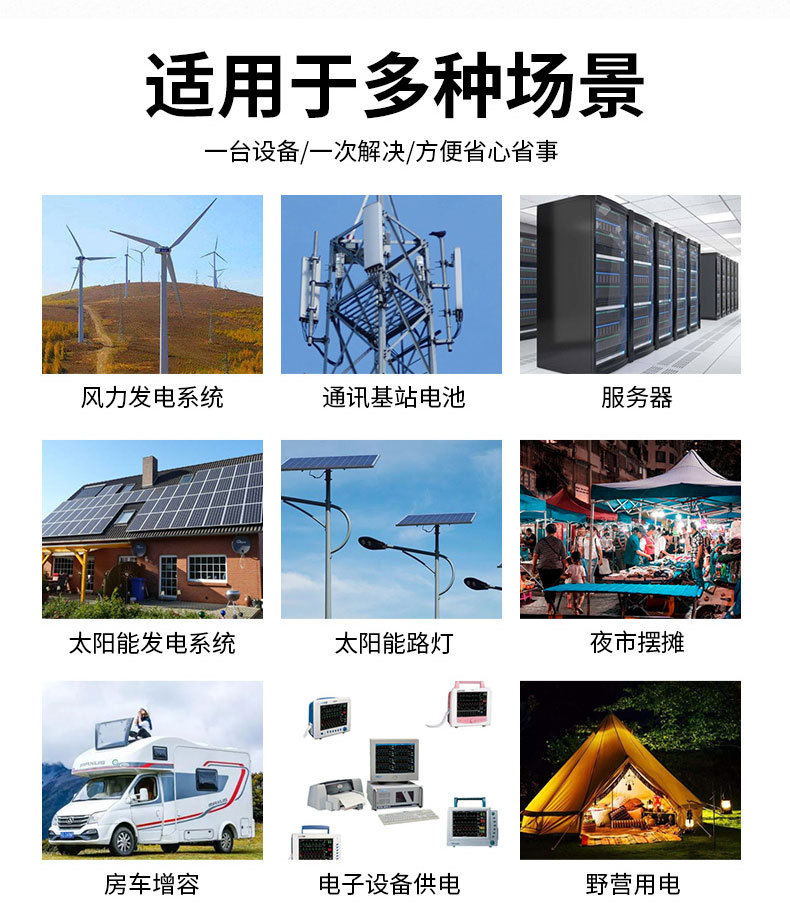 详情10.jpg
