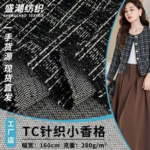 TCᘿС ּ|СL׶Y yël