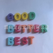 字母橡皮擦  袖珍橡皮  儿童英语教学工具 挤出橡皮擦 欧美爆款