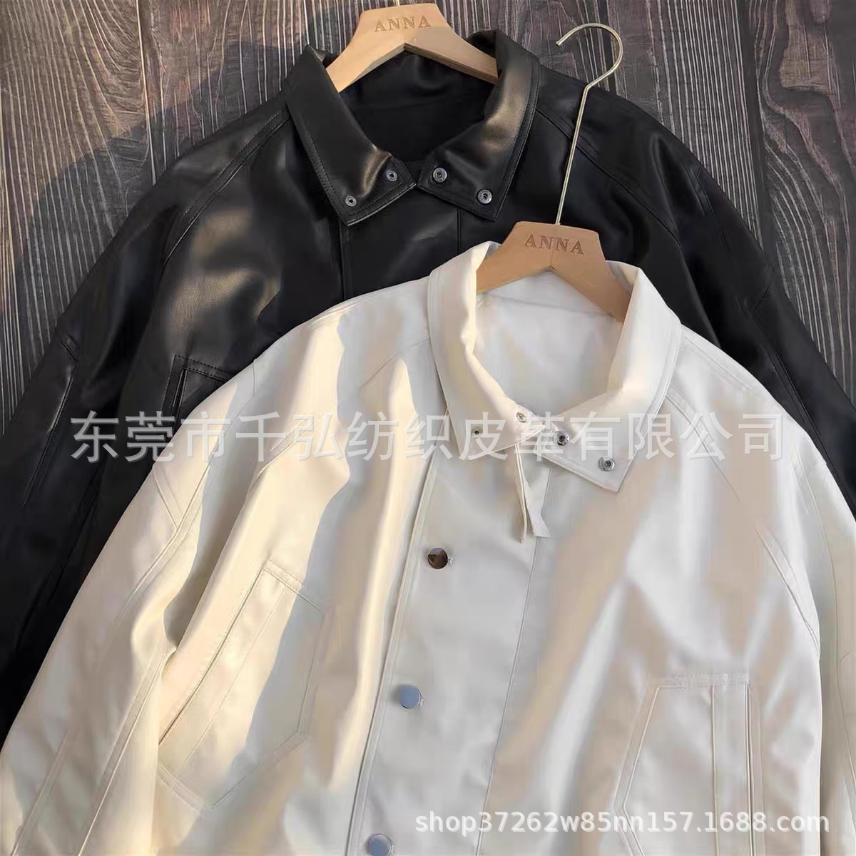 0.4MM服装革PU皮革面料全棉面料肤感蛋白质手感人造革皮衣裤包边