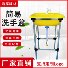 �¿����Ϻ���ϴ������ⷿϴĘ�蹤�غ��Ύ�֧���R�r�b��ϴ�ֳ�ϴ