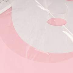 Facial mask preservation film beauty salon facial mask paper facial preservation water-locking mask sticker disposable plastic transparent mask