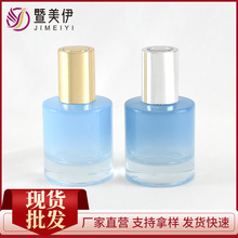 �F؛30�����{ɫ�u׃����ƿ�����ι�ƿ���AҺƿԭҺֱ�Aƿ�S�����l