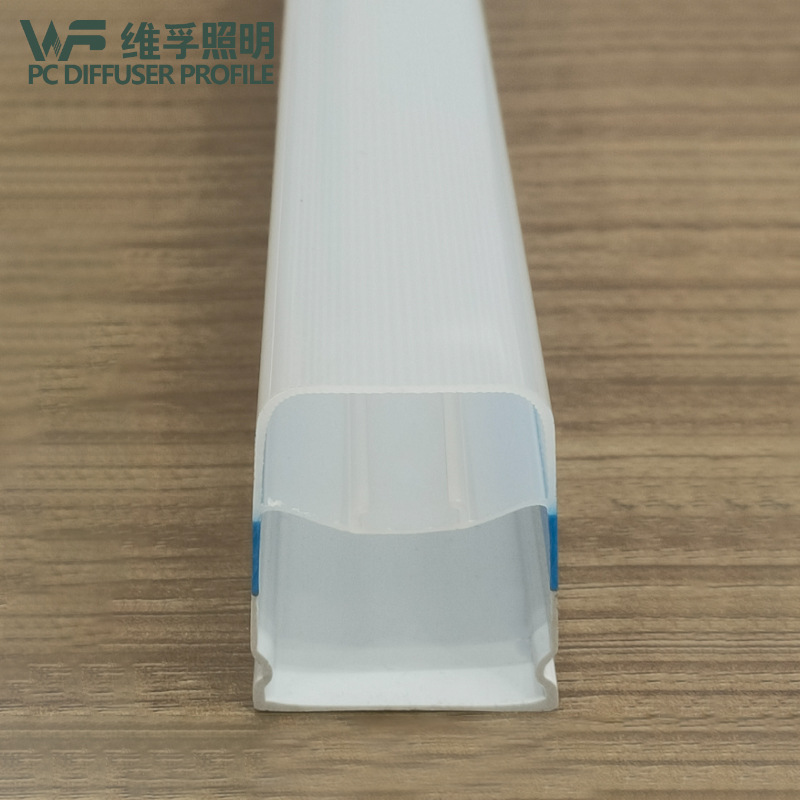 t8一体化灯管外壳 t5三防灯罩三色挤出全塑日光灯管配件 奶白透明