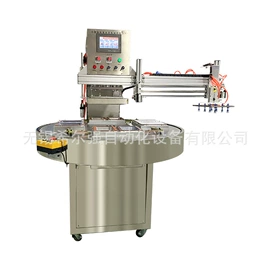 其他塑料机械;压塑机;吸塑机