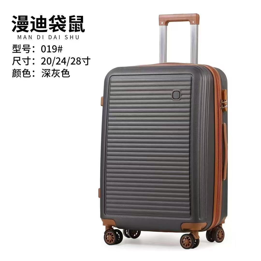 대외 무역 가방 20인치 24inch 28inch 세트 대용량 확장형 지퍼 트롤리 가방 크로스보더 가방