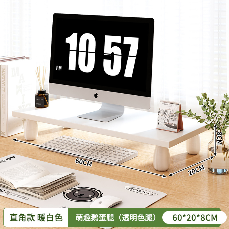 직각 따뜻한 흰색 60*20*8cm