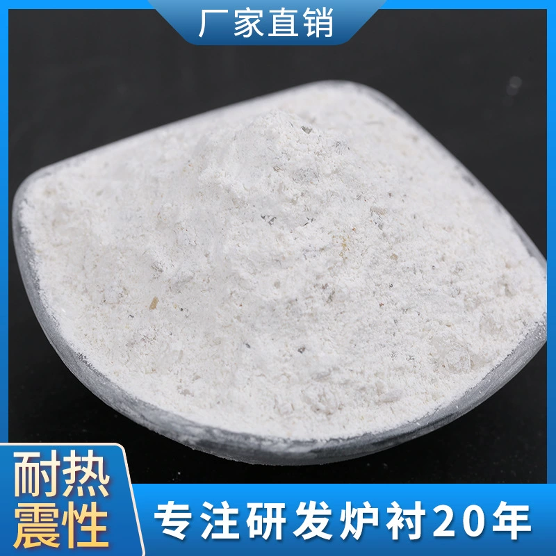 Высококачественная кислотная накладка для средней частоты плиты F-50, устойчивый к высоким температурам сухой маскирующий материал Производитель Goode на складе