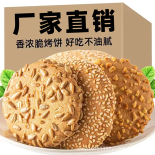 ������֥�鿾Ƭ�໨����Ƭ���ւ��y���c���e��ʳ�Թ��������l