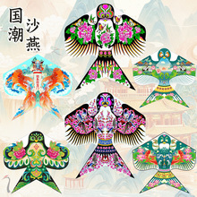 �H���L�~�¿�ɳ���L�~��ͯ�L�~�S�ҹ�������ă�