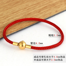 3mm䓽z�K���K����䓽z�K����Ƥ�K���Ӳ���D�\�鲻�P䓰����֭h