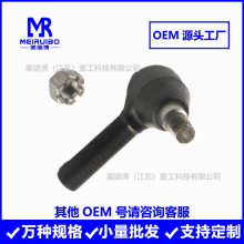 A3144J296R E4617R L24SV8203B18 ES431L 310228������ͷ�ֻ��羳