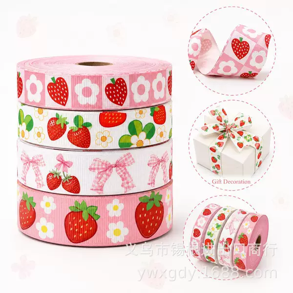 5 Yards/Roll 25mm Strawberry Digital Printed Ribbed Ribbon DIY Bow Packaging Ribbon 1Yc82083