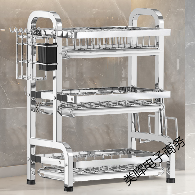 Estante de platos de cocina de acero inoxidable grueso estante de almacenamiento de drenaje de agua estante de almacenamiento multifuncional en el mostrador para colocar palillos, platos y platos cesta de almacenamiento