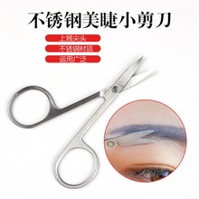 ׼޼üëٽëpƤN쏝^С߲Pü