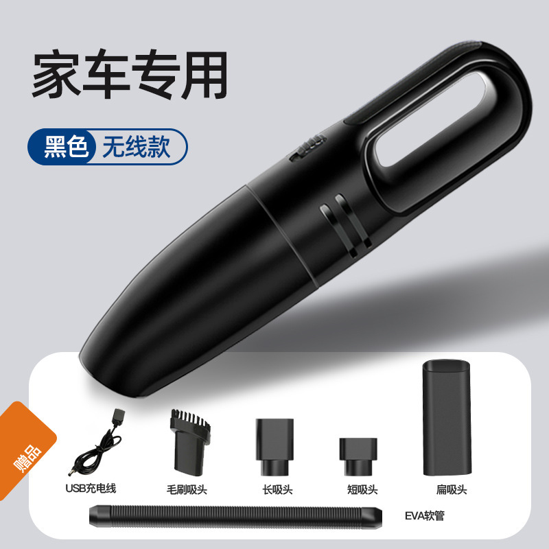 L1988 블랙 무선