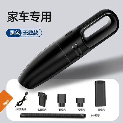 handheld car vacuum cleaner – Tozsoranlar - l1988-black-wireless