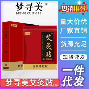 ���S��ֱ�N�������Y���b�����N�P���N�l���N���N�����N���i���l