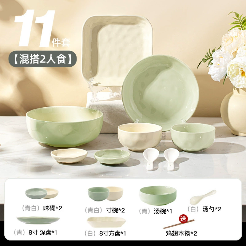 Sensual bowl set household bowl 2024 new ceramic bowl combination chopsticks move underglaze colored cream tableware