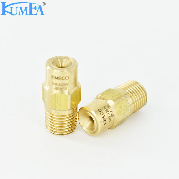 黄铜实心锥MHH-W-1/4标准广角型  喷雾喷嘴 120° 125° 各种型号
