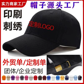 广告衫T恤;男Polo衫;冲锋衣、裤